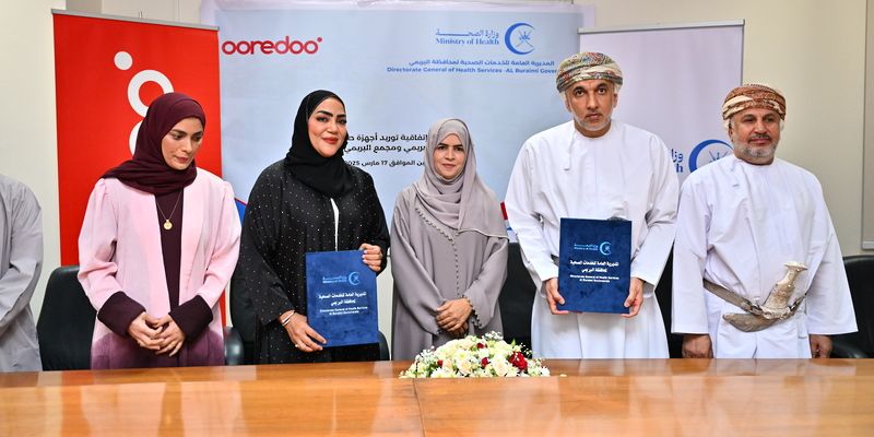 توقيع اتفاقية لتمويل مشروع شراء أجهزة طبية حديثة في البريمي