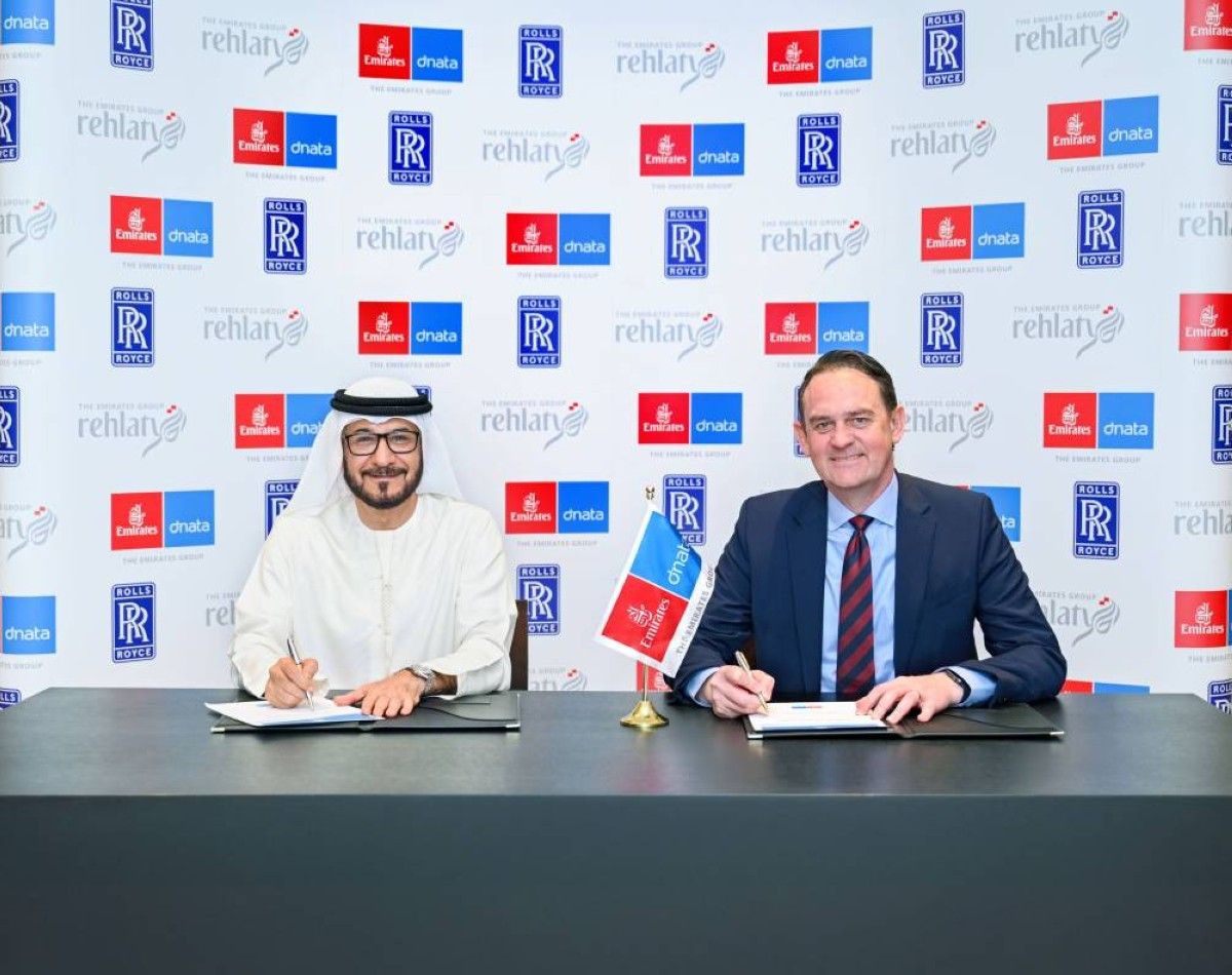 مجموعة الإمارات تمدد برنامج "رولز-رويس" المخصص للإماراتيين