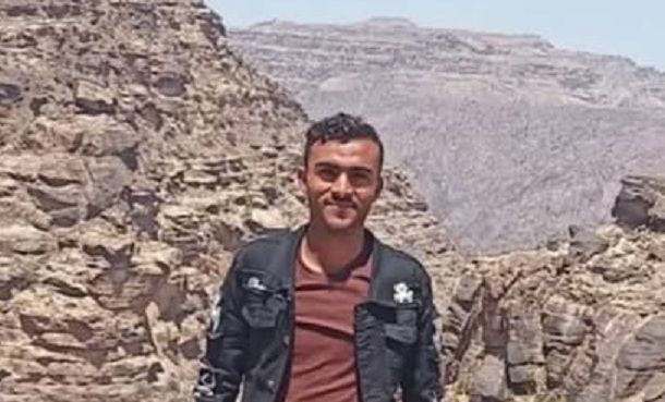 مقتل طالب جامعي في حادثة عبث بالسلاح شمالي الضالع