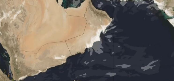 توقعات بتشكل الضباب على بعض المناطق غداً