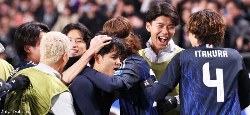 اليابان.. أول المتأهلين إلى كأس العالم