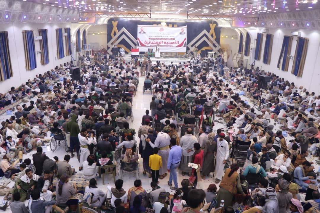 أبو الغيث خلال أمسية رمضانية: قيادة الدولة تولي الجرحى والمعاقين وأسر الشهداء اهتماماً كبيراً