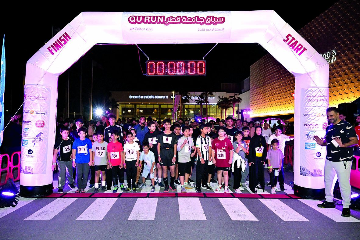 جامعة قطر تنظم سباقها السنوي وسط أجواء رياضية حماسية