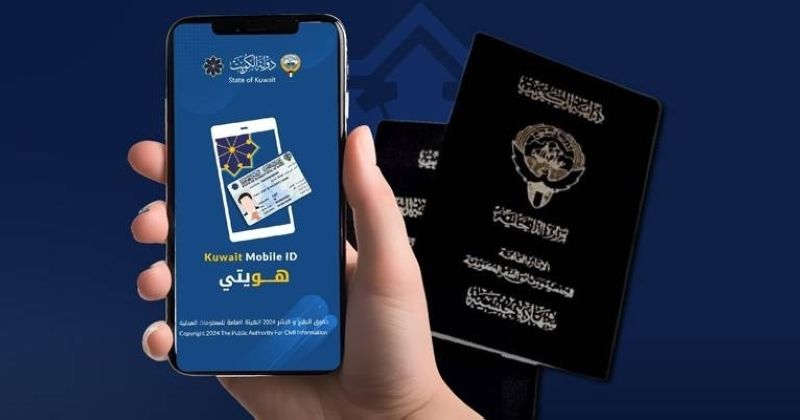«المعلومات المدنية» تحدد خطوات إصدار البطاقة للمسحوبة جنسياتهن