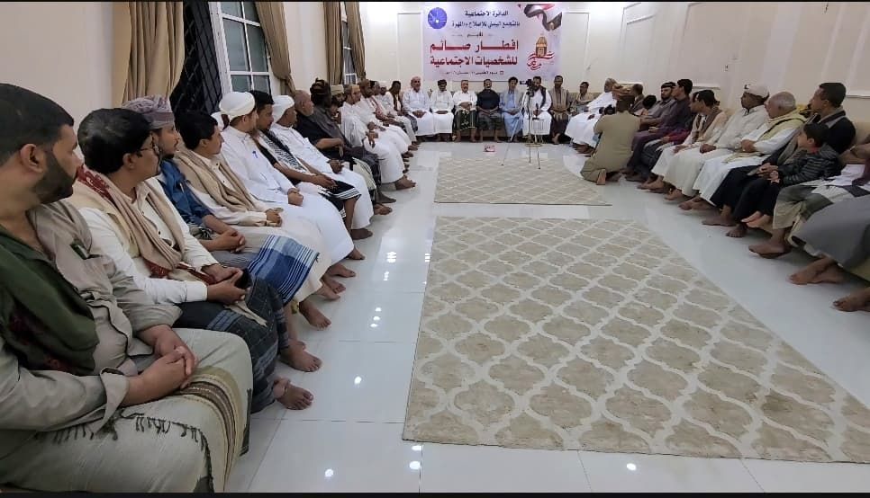 محافظ المهرة يشيد بدور حزب الإصلاح في دعم جهود السلطة المحلية