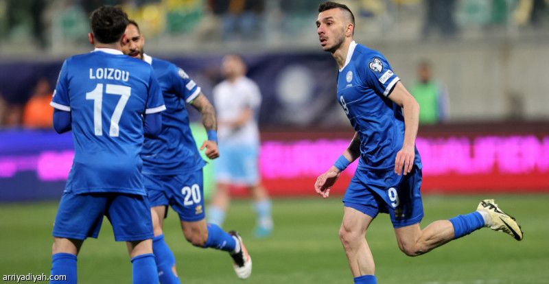 بثنائية.. قبرص يتجاوز سان مارينو