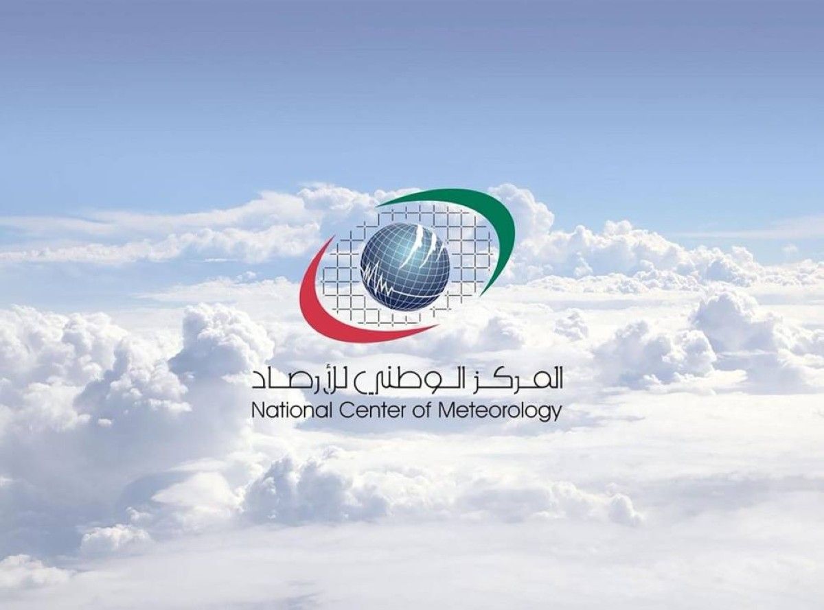طقس الإمارات غداً.. صحو مع احتمال سقوط أمطار خفيفة الأحد
