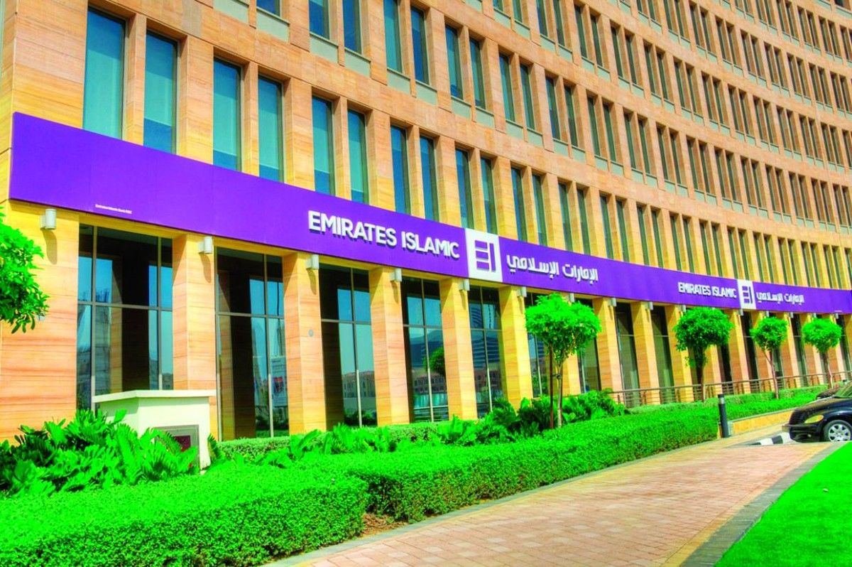 «الإمارات الإسلامي» يصدر صكوكاً بـ 750 مليون دولار لأجل 5 سنوات