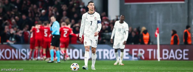 الدنمارك يكبد البرتغال خسارة غابت 13 عاما