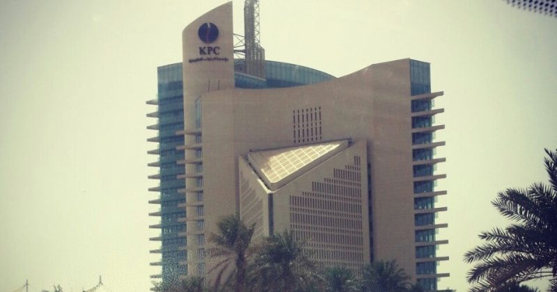 تعديل بعض أحكام إنشاء المجلس الأعلى للبترول