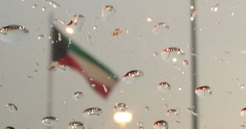 منطقة المطار.. الأعلى في «الأمطار»