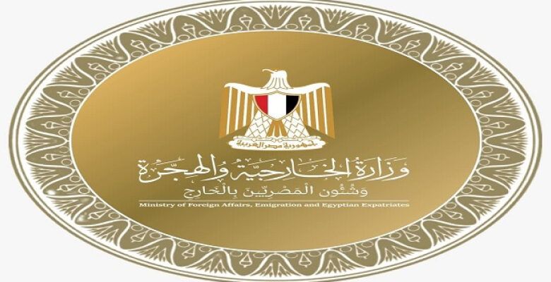 اجتماع وزراء خارجية الدول العربية والإسلامية بالقاهرة اليوم بشأن غزة