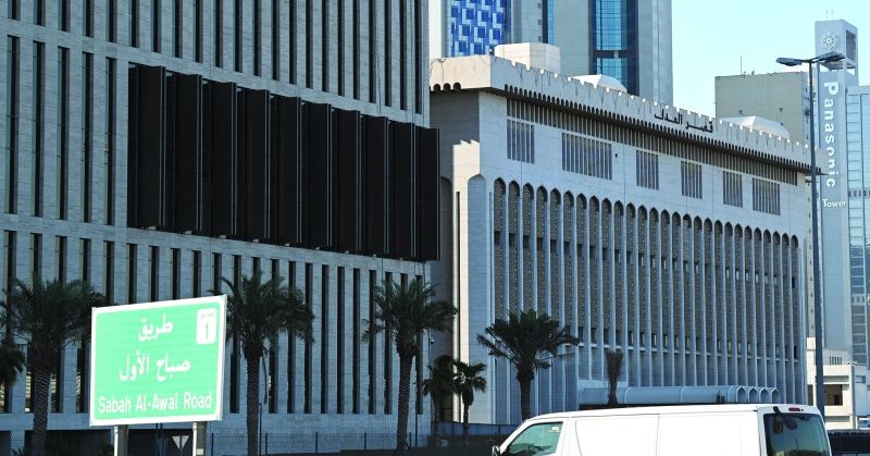 6 وسائل لـ «الإعلان الإلكتروني»