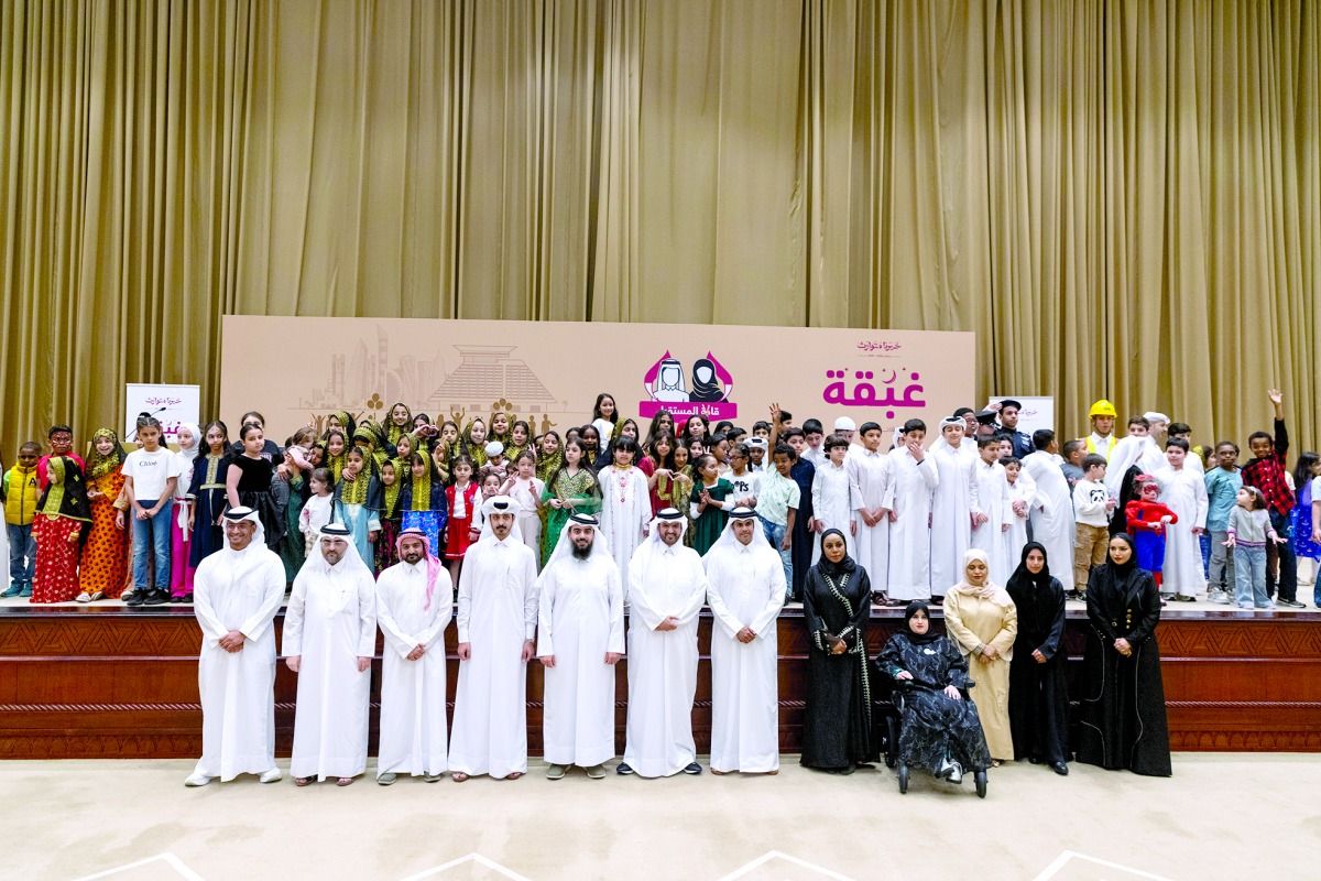 قطر الخيرية تنظم غبقة رمضانية لمكفوليها من «قادة المستقبل»