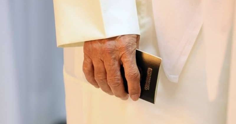 إسقاط وسحب الجنسية من 20 شخصاً