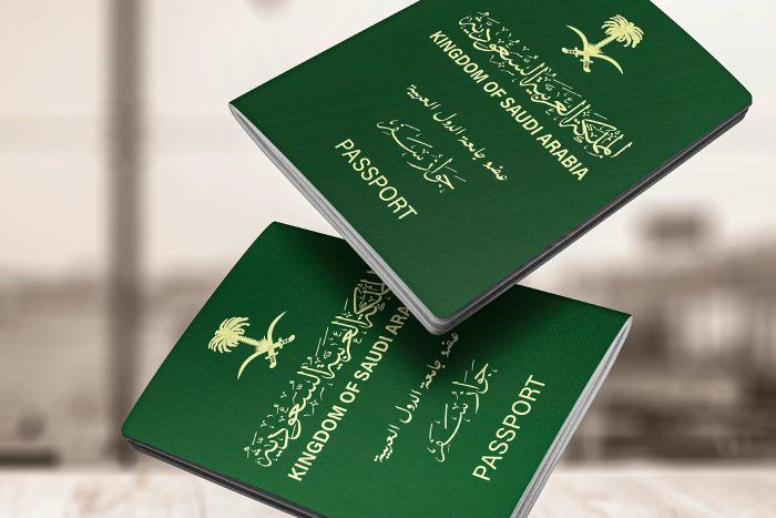 شروط الحصول على التجنس في السعودية