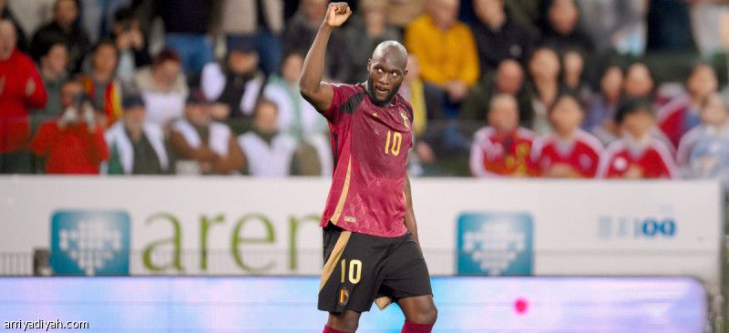 لوكاكو يبقي بلجيكا في المستوى الأول