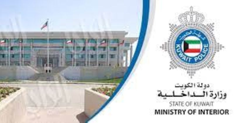 المتهمان في قضية «السحوبات»… إلى النيابة