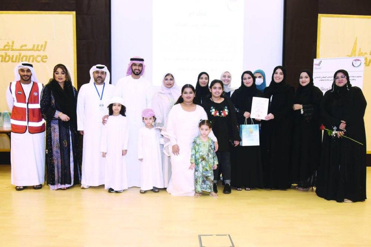 فريق «عطاء حمدان التطوعي» يكرم 30 أماً متطوعة وأبناءهن