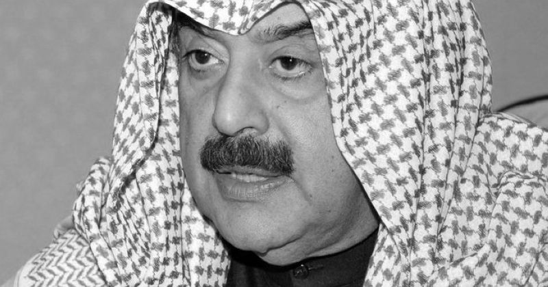 خالد الجارالله.. في ذمة الله