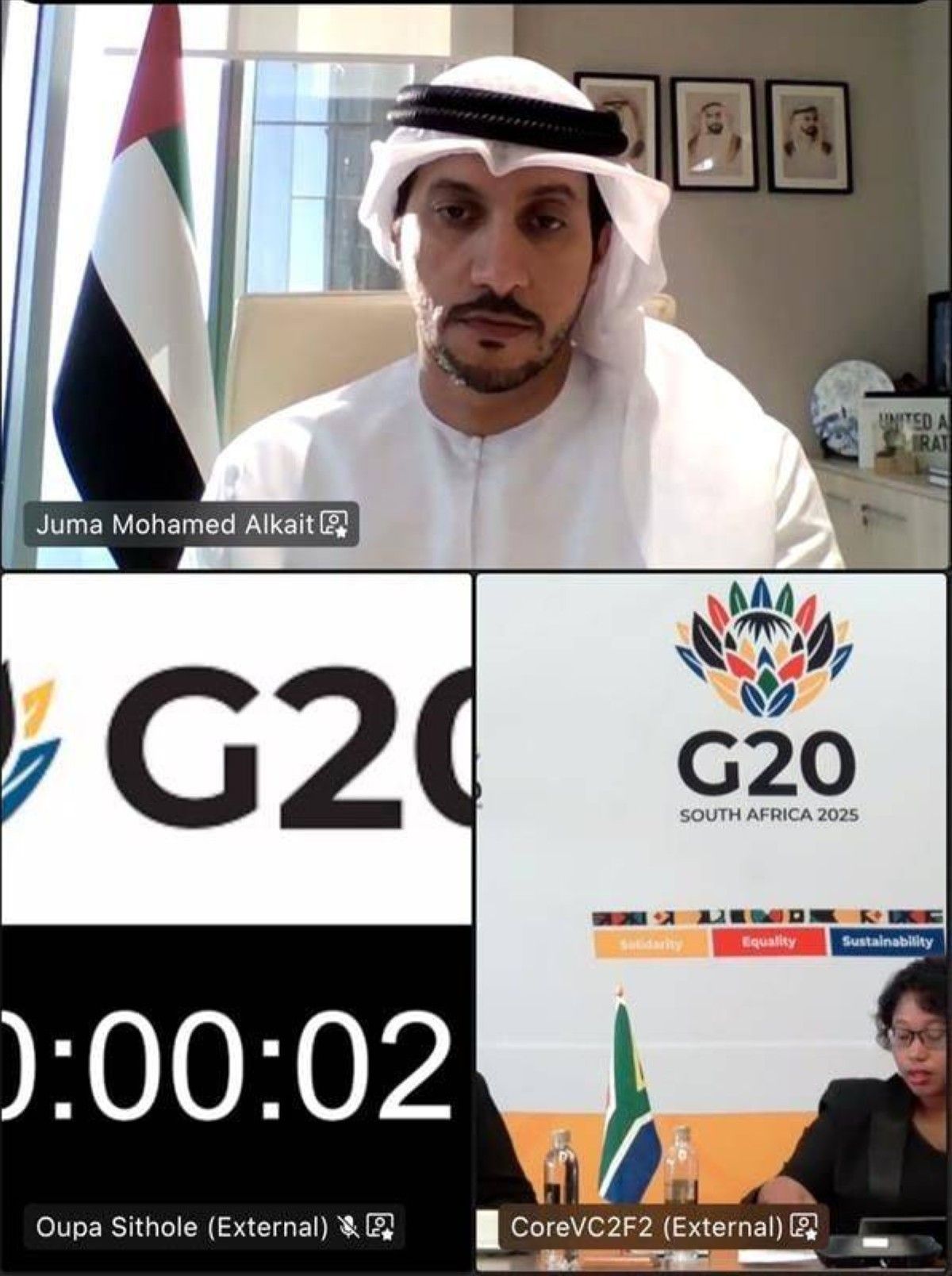 الإمارات تشارك في اجتماع مجموعة عمل التجارة والاستثمار لمجموعة العشرين