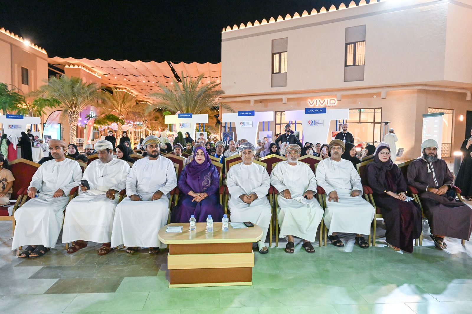 “التنمية الاجتماعية” تحتفل باليوم العالمي لمتلازمة داون