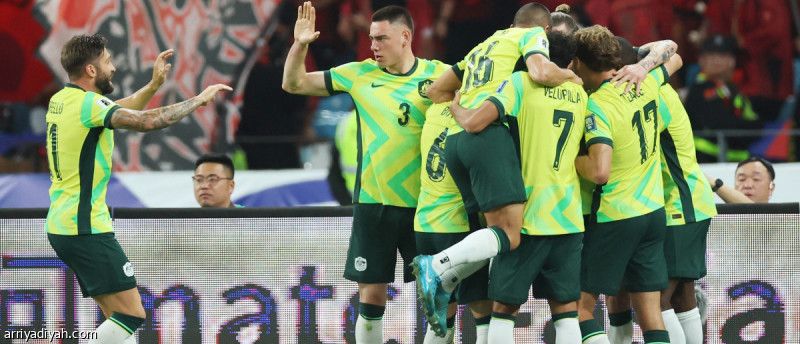 ثنائية الصين تقرب أستراليا من المونديال