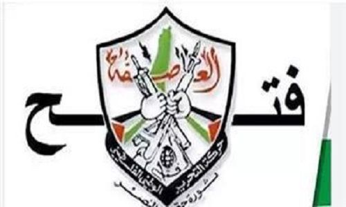 الناطق باسم فتح: مصر تساند وتدعم القضية والشعب الفلسطيني في المحافل الدولية