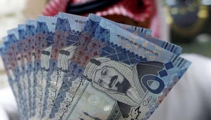 رابط وطريقة عمل استعلام عن المقطوعه برقم الطلب