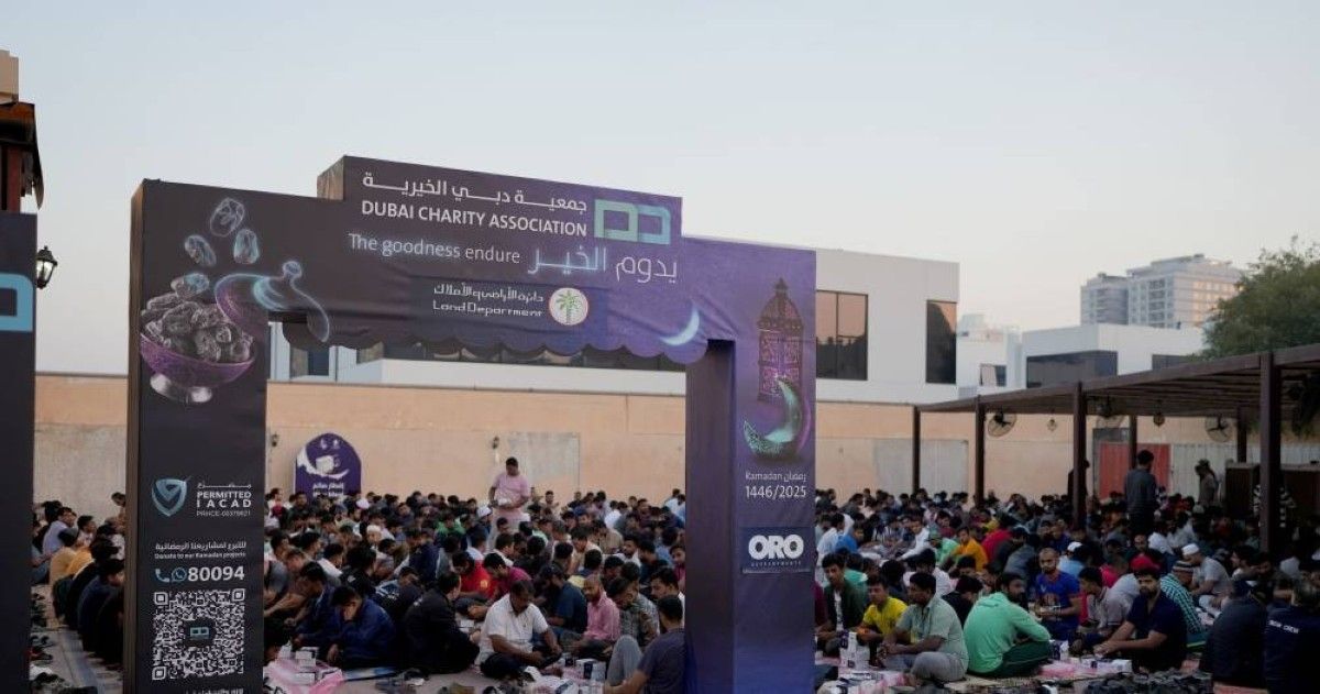 "أراضي دبي" تعلن جدول أعمال مؤتمر "IPS 2025"