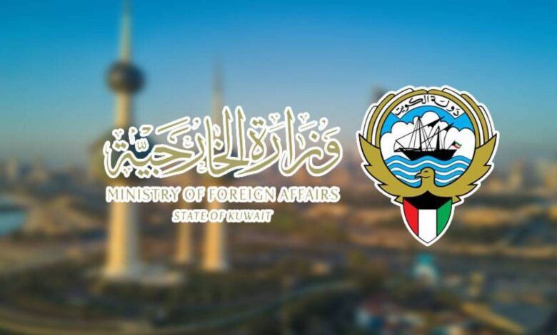 الخارجية الكويتية: إجراءات الاحتلال تمثل استمرارا لسياسات التهجير القسري والانتهاكات الجسيمة للقانون الدولي