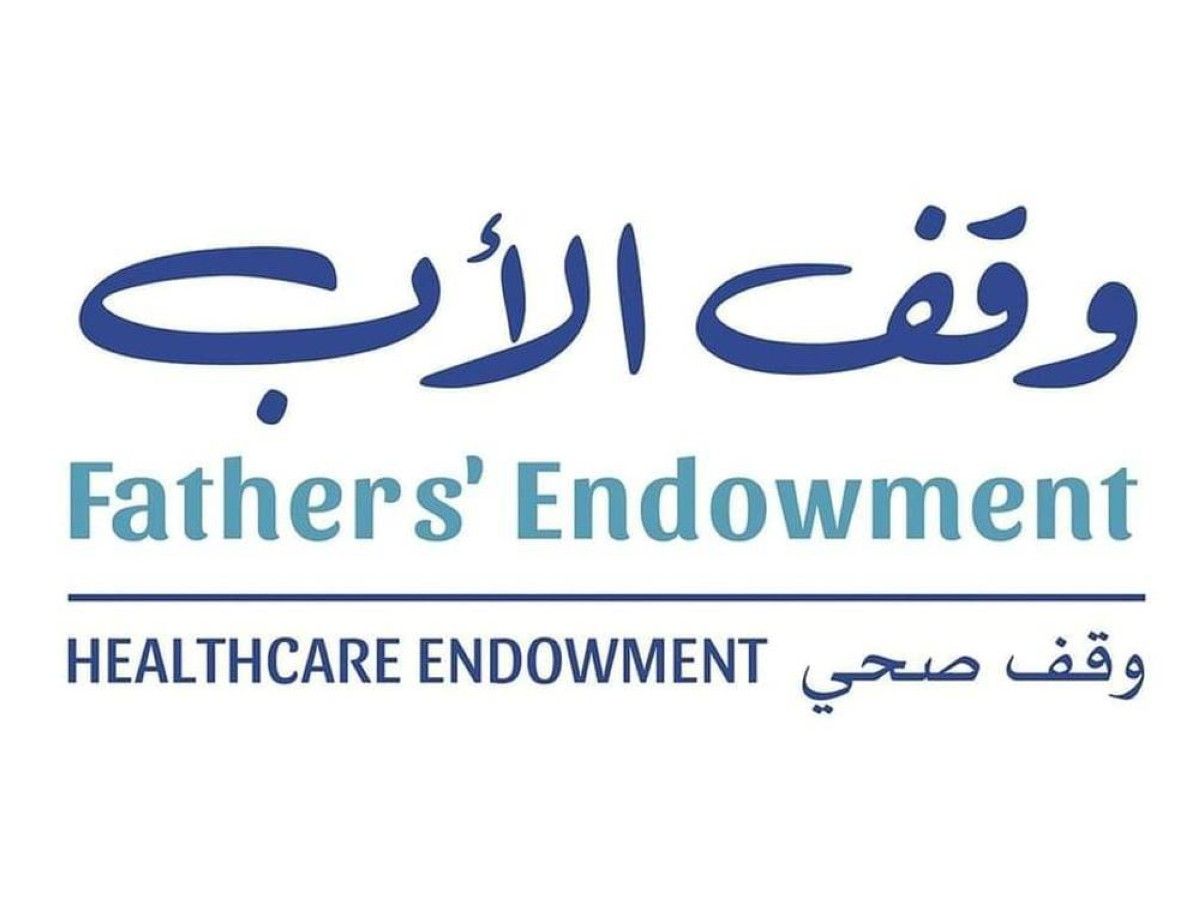 طائفة البهرة الداودية في الإمارات تدعم "وقف الأب" بمليون درهم