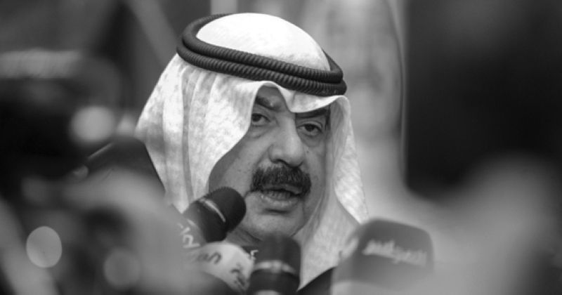 «الخارجية» تنعى الجارالله: نستذكر بالتقدير والاعتزاز مسيرته الدبلوماسية في خدمة الكويت