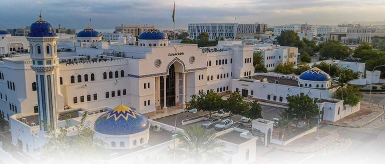 قرار وزاري بشهر مؤسسة الشيخ مستهيل المعشني الوقفية الخاصة