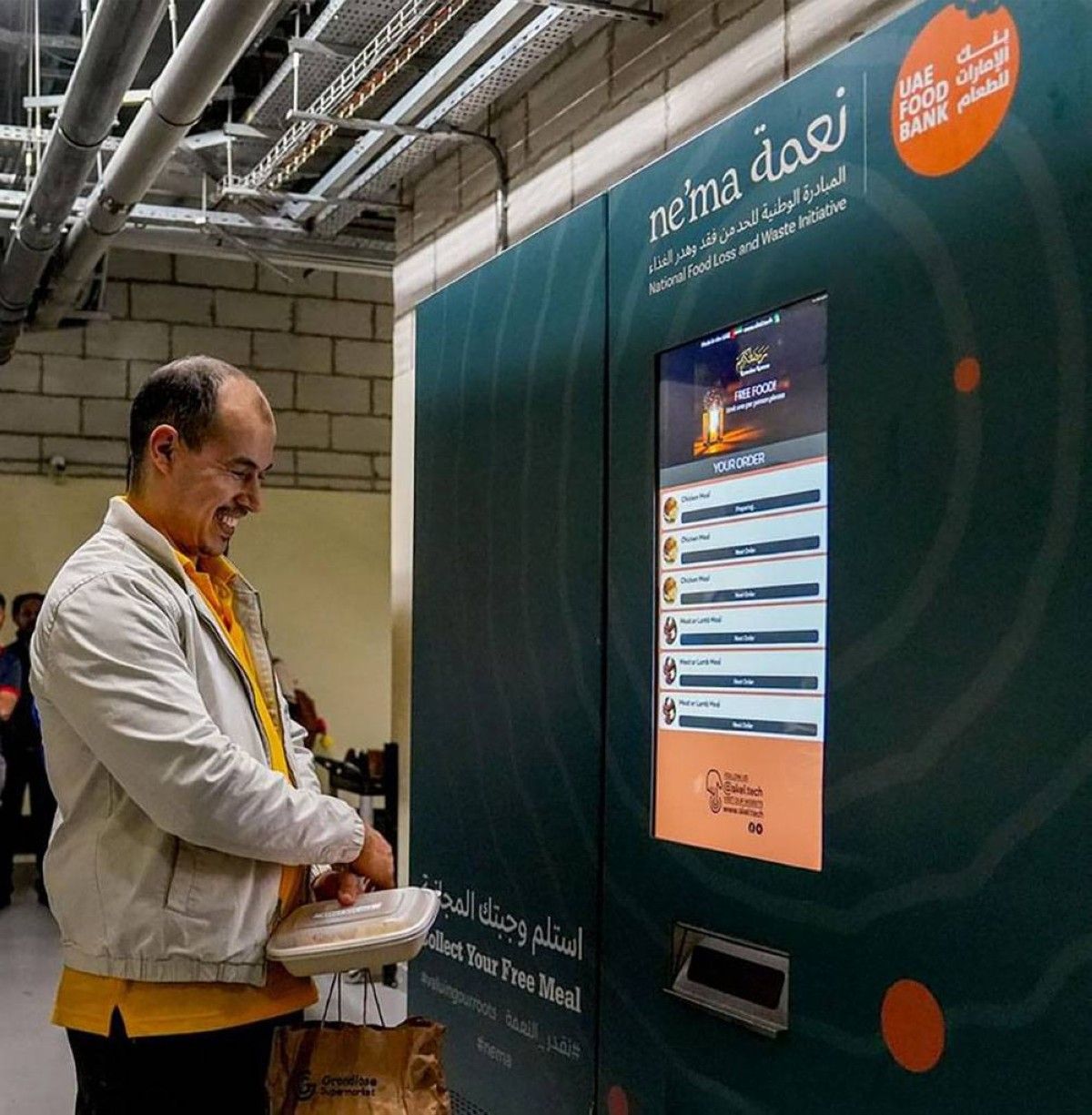 بنك الإمارات للطعام و "نعمة" يوفران مليون وجبة من الغذاء الفائض للفئات المستحقة