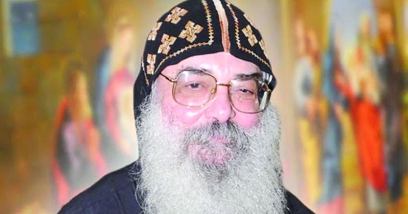 القمص بيجول الأنبا بيشوي