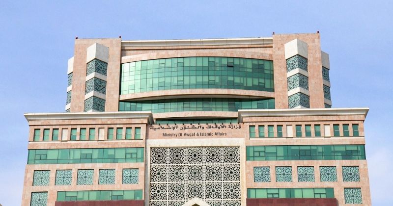 «الشؤون الإسلامية»: صلاة عيد الفطر 5:56 صباحاً