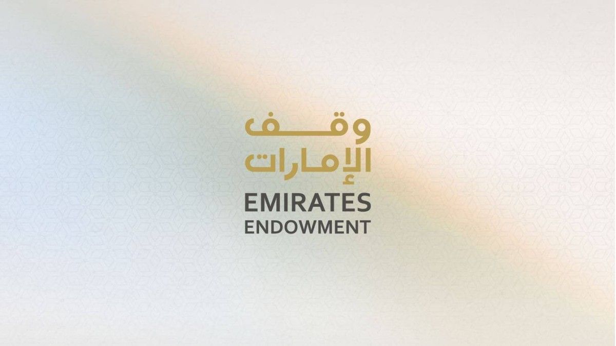 "الشؤون الإسلامية" تعتمد "وقف الإمارات" شعاراً دائماً لمشاريعها ومبادراتها الوقفية