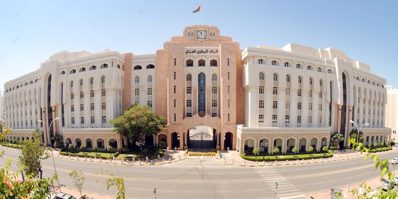البنك المركزي العُماني يعلن عن تطبيق رقم الآيبان على المعاملات المالية المحلية