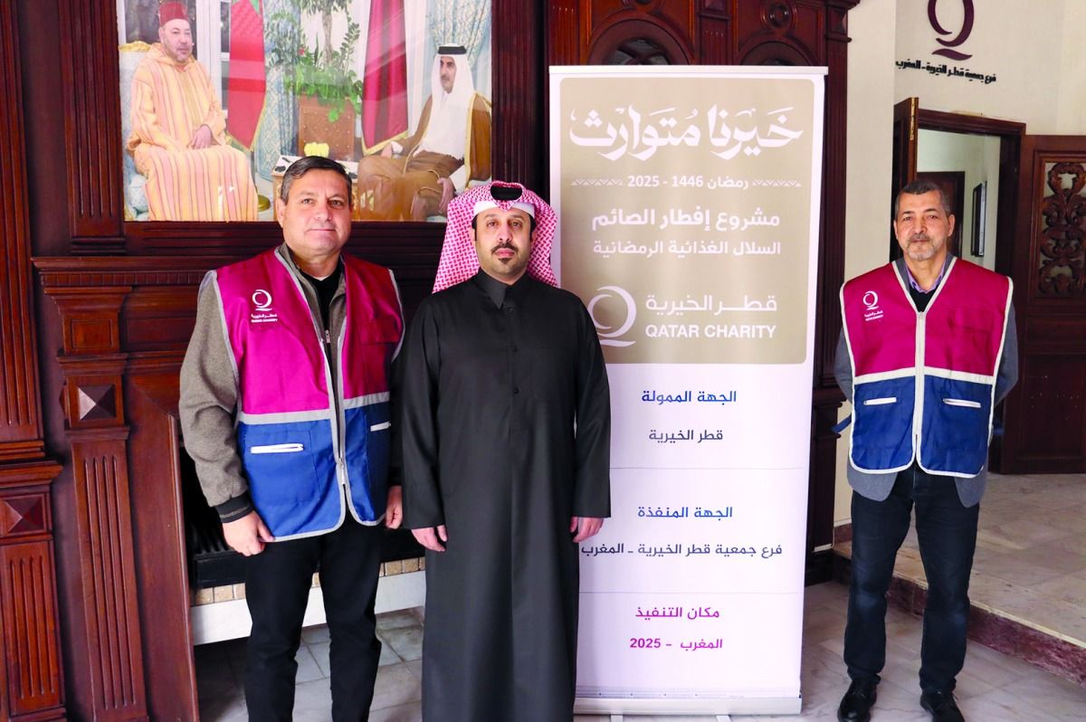 بدعم من السفارة القطرية عبر قطر الخيرية.. توزيع سلال رمضانية للأسر المحتاجة في المغرب