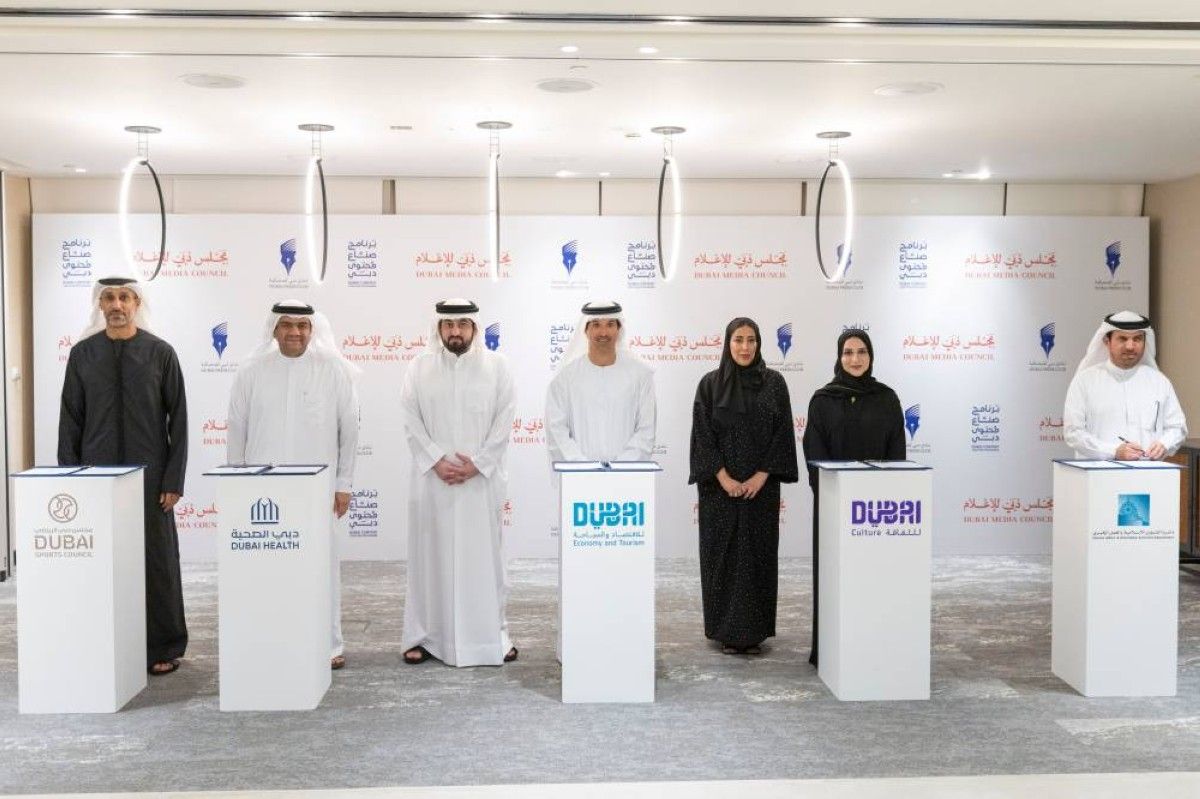 أحمد بن محمد يشهد توقيع مذكرات تفاهم بين نادي دبي للصحافة والشركاء الإستراتيجيين لبرنامج "صُنّاع محتوى دبي"