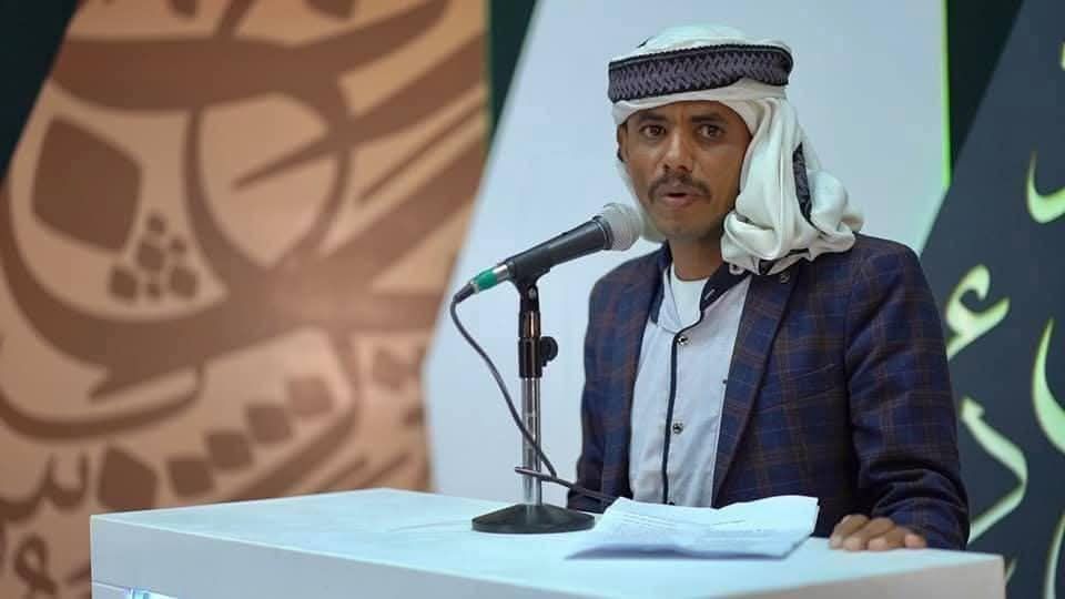 شبوة..مقتل شاعر برصاص ابنه عمه إثر خلاف أسري