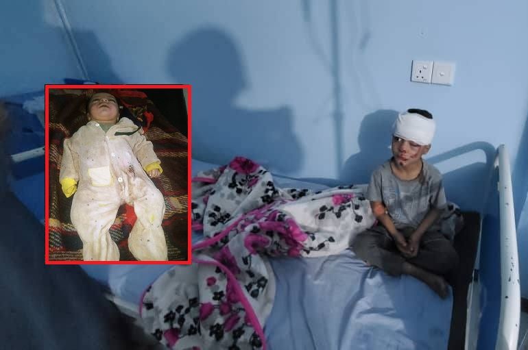 وفاة وإصابة سبعة أشخاص جراء انهيار منزلهم بفعل الأمطار في حبيش شمالي إب