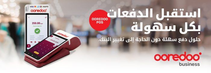 رقم اوريدو خدمة العملاء الكويت
