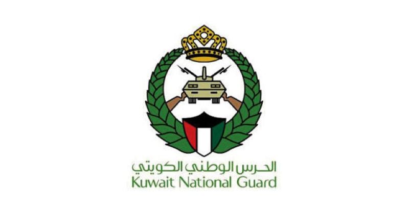 الحرس الوطني يفرج عن الموقوفين انضباطيا بمناسبة عيد الفطر