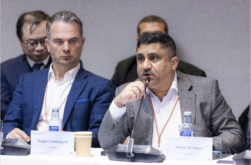 أواصر تشارك في قمة عالمية حول مستقبل الإنترنت والذكاء الاصطناعي