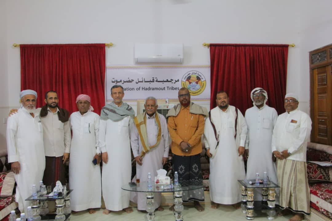 الإصلاح ومرجعية حضرموت يشددان على تعزيز التماسك الاجتماعي والاستقرار في المحافظة