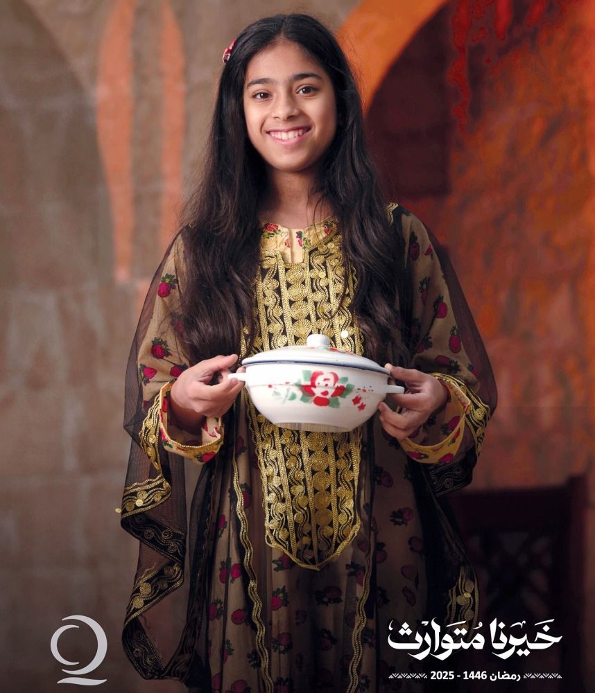 قطر الخيرية تهنئ بعيد الفطر المبارك