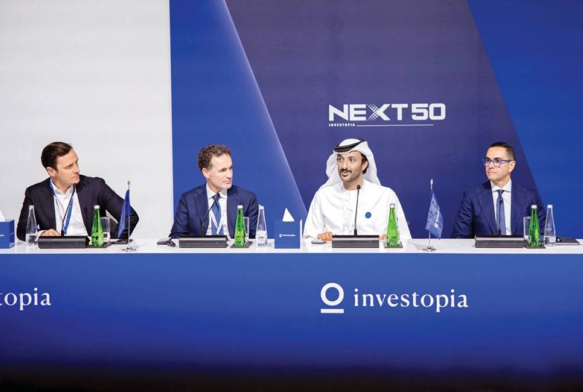 «NEXT50» تدعم استفادة الشركات الإماراتية من فرص الاستثمار في الاقتصاد الجديد