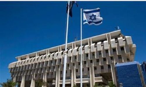 بنك إسرائيل المركزي: نفقات حرب غزة زادت الدين العام الإسرائيلي وأضرت بالاقتصاد